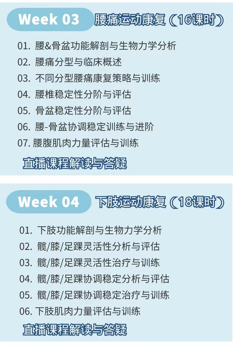 微信图片_202204150946331.jpg
