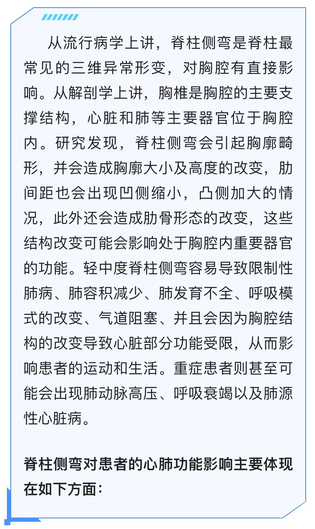微信图片_20220415105743.jpg