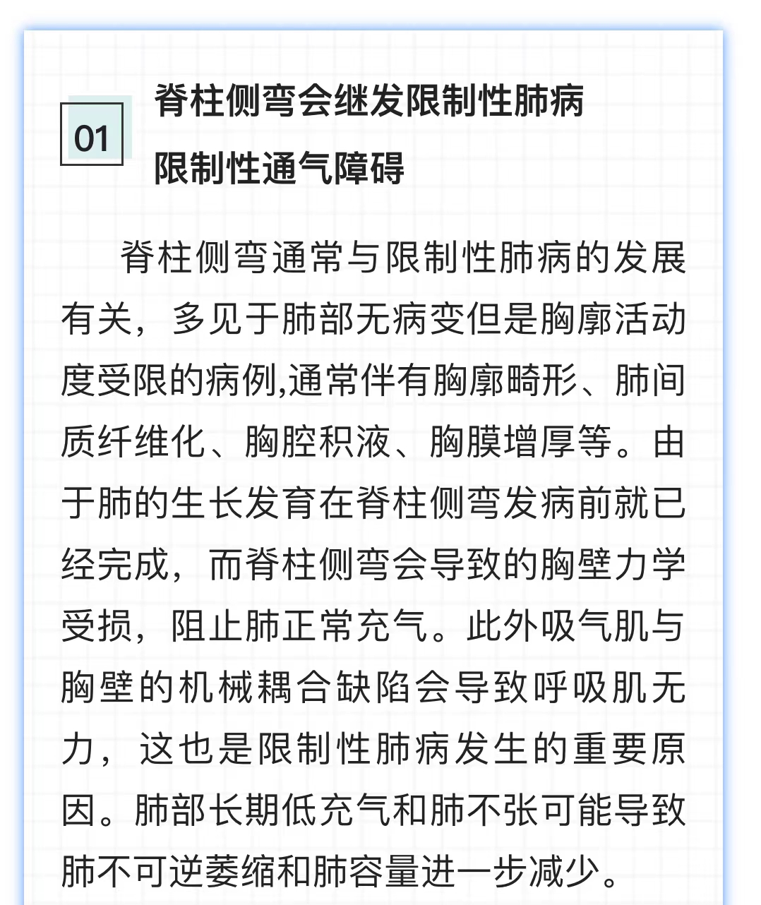 微信图片_202204151057431.jpg
