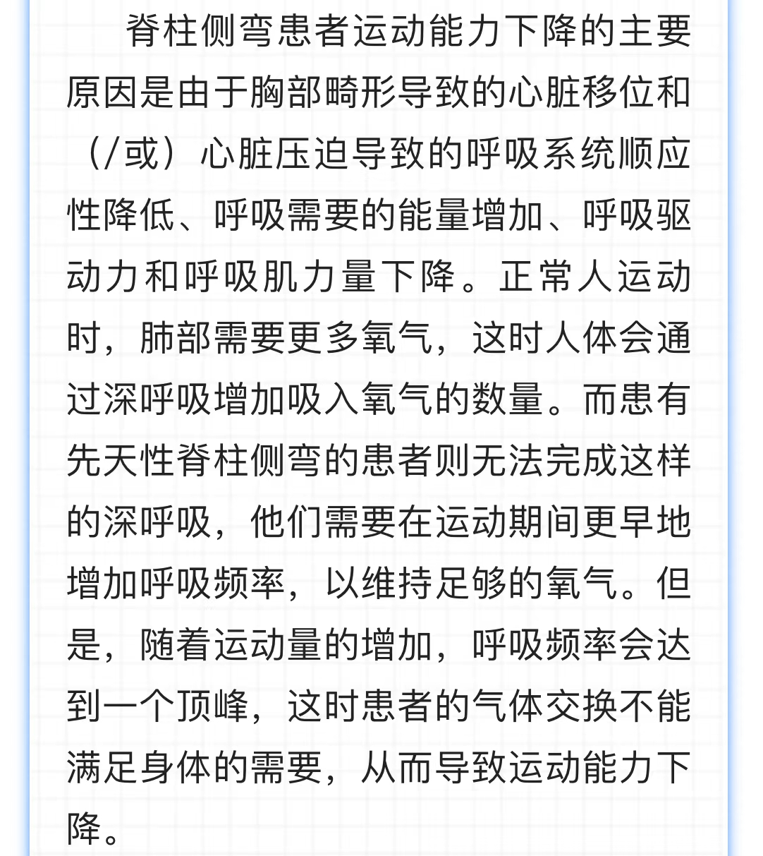微信图片_202204151057441.jpg