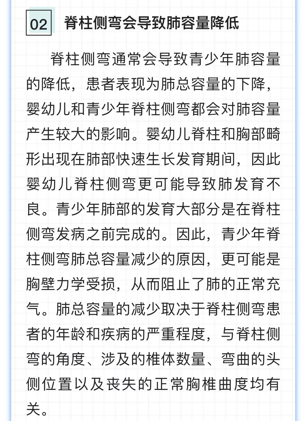 微信图片_202204151057432.jpg