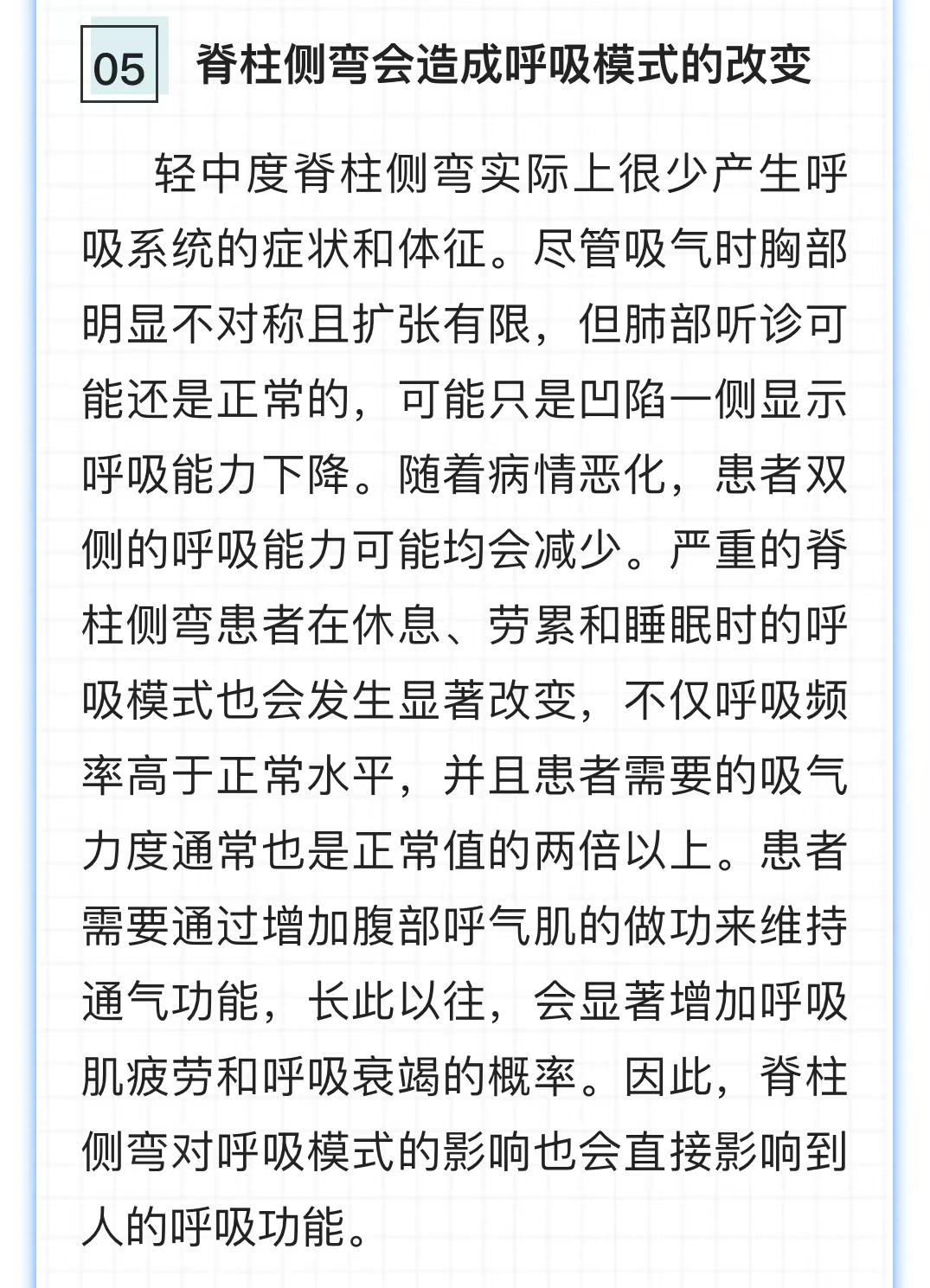 微信图片_202204151057442.jpg