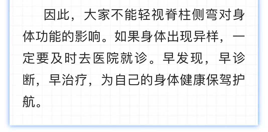 微信图片_202204151057445.jpg