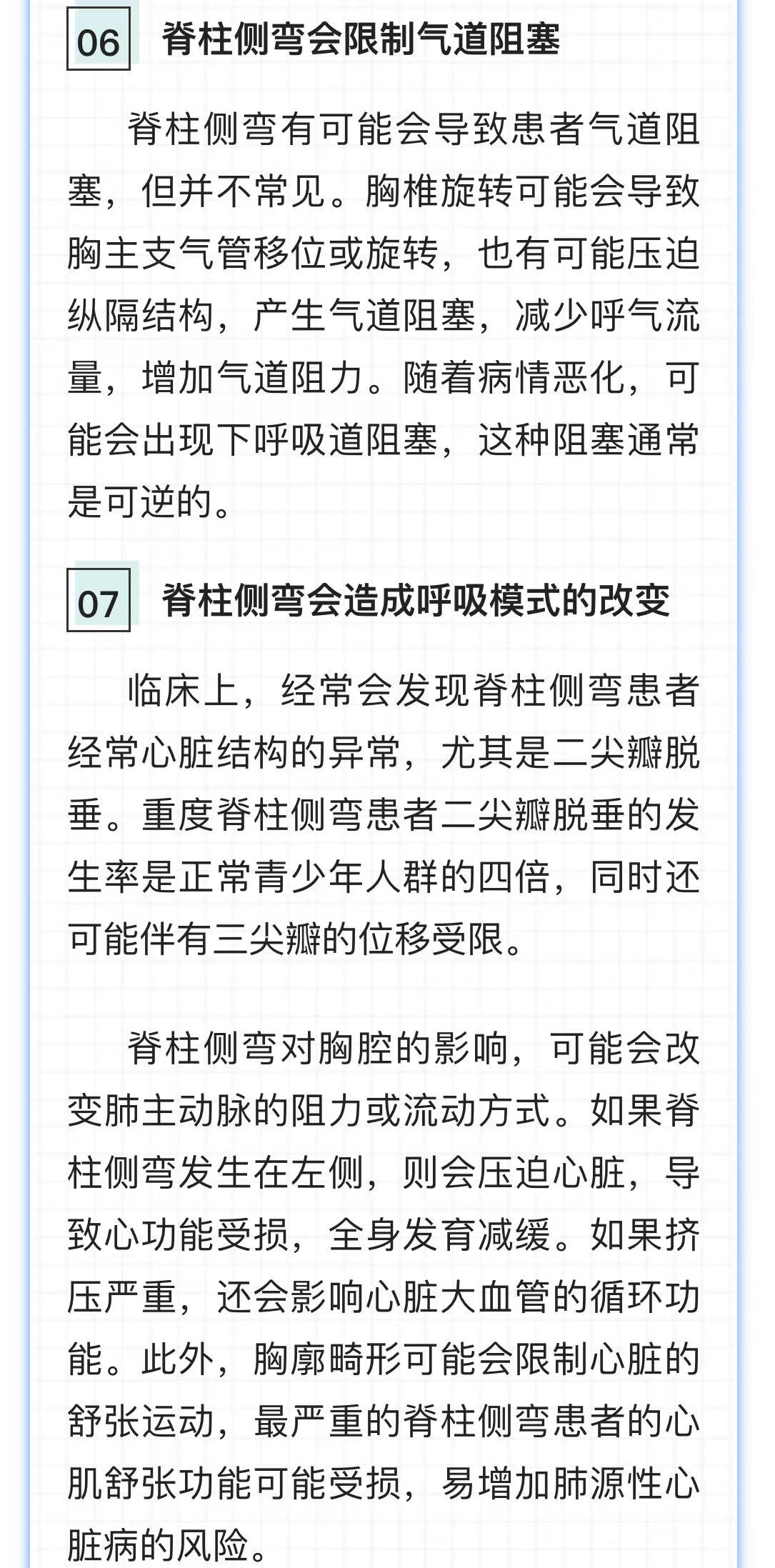 微信图片_202204151057444.jpg