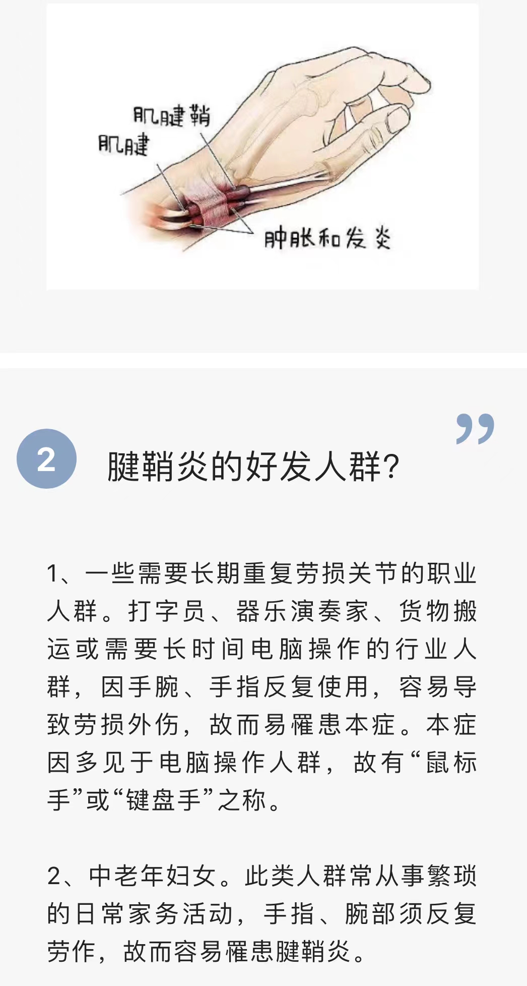 微信图片_202204161710431.jpg