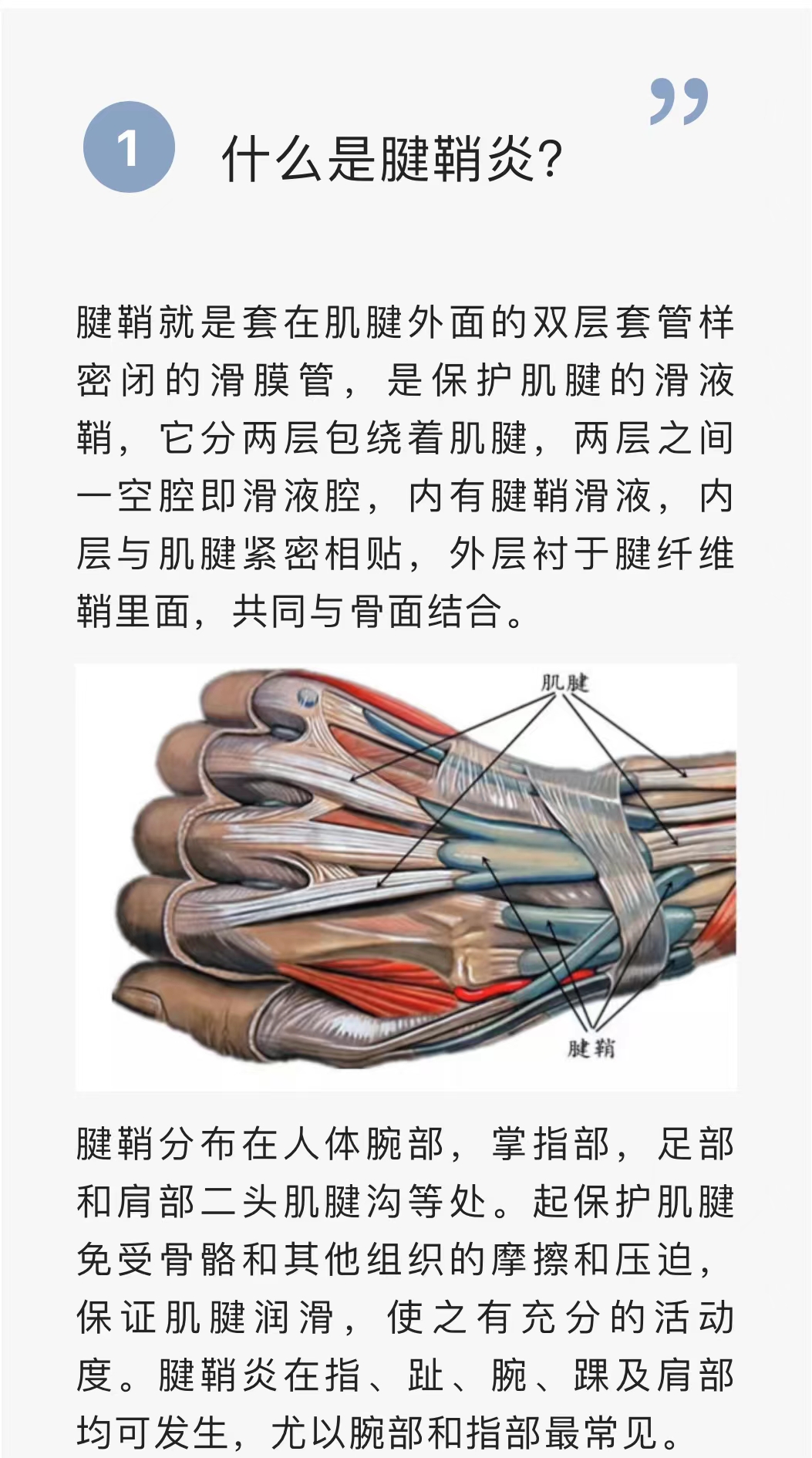 微信图片_20220416171043.jpg