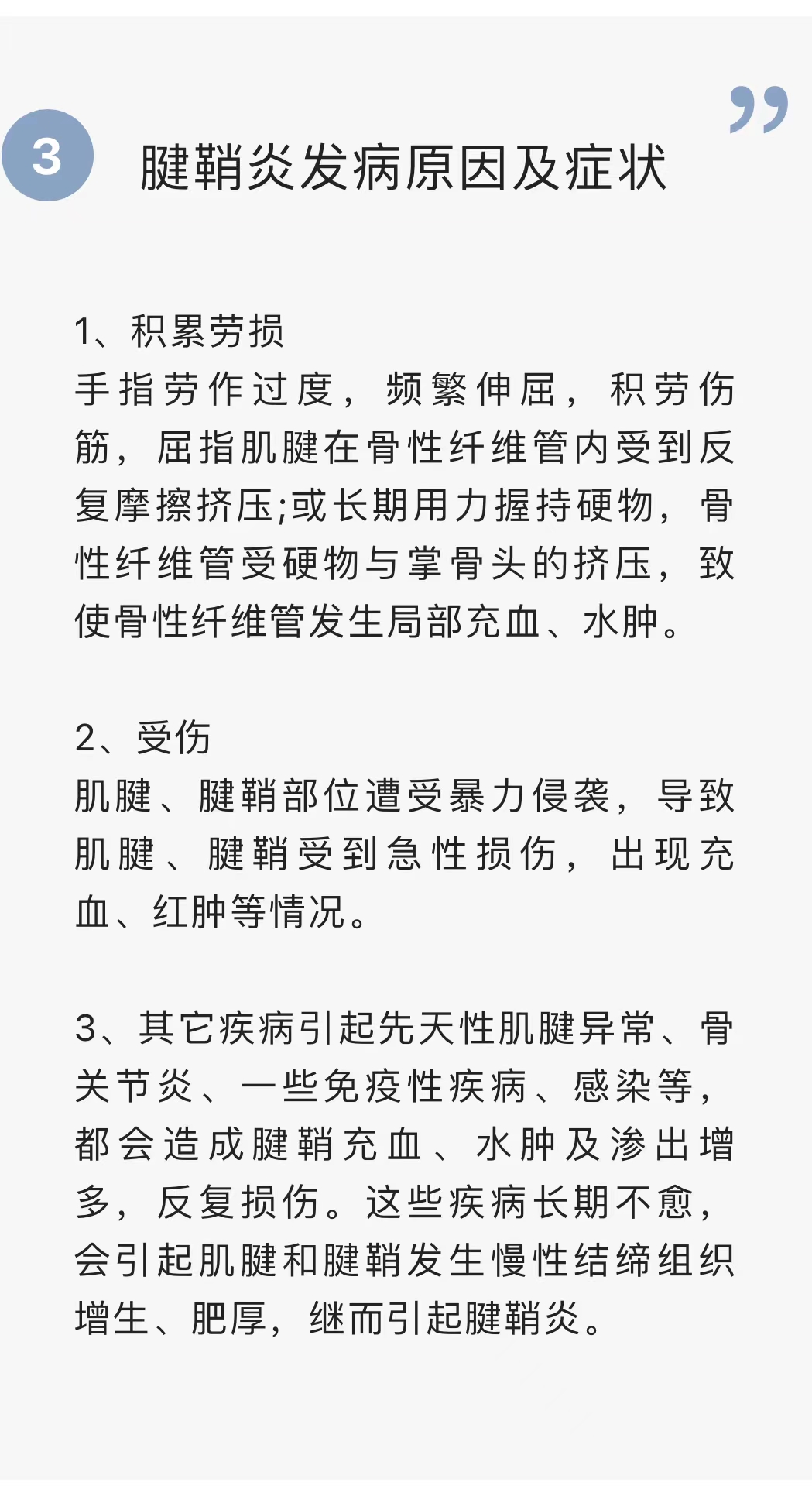 微信图片_202204161710433.jpg
