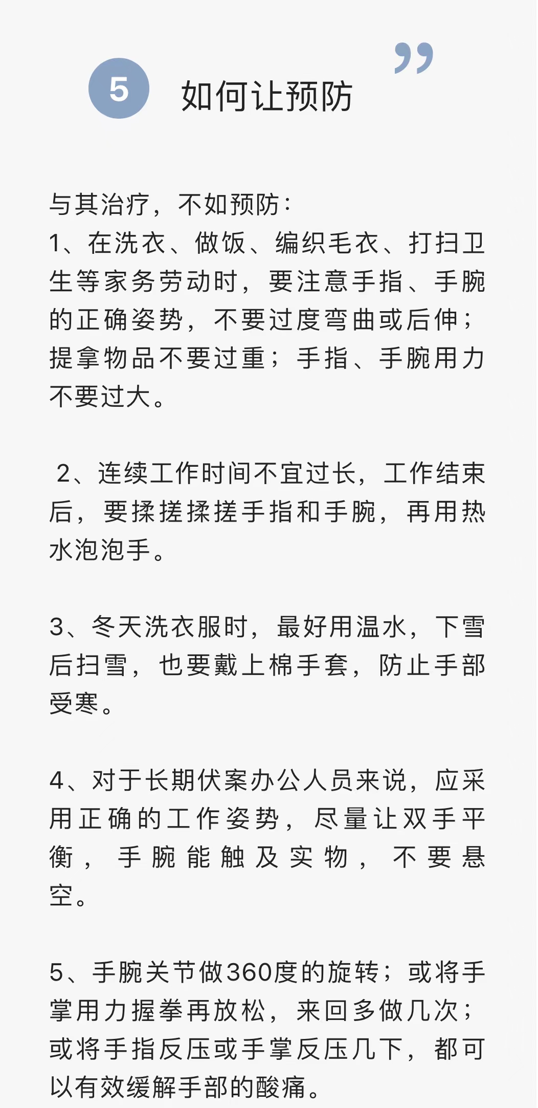 微信图片_202204161710435.jpg