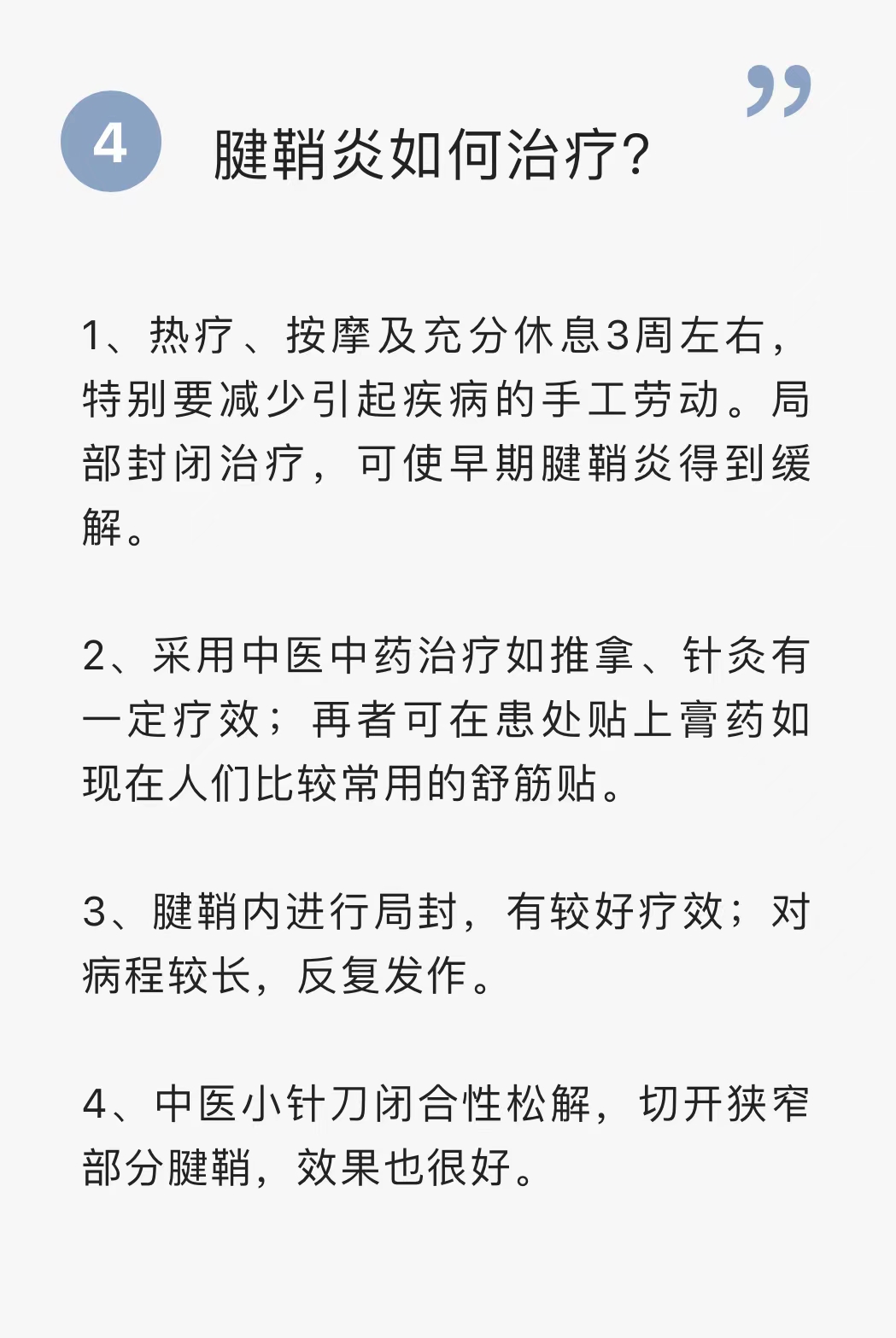 微信图片_202204161710434.jpg