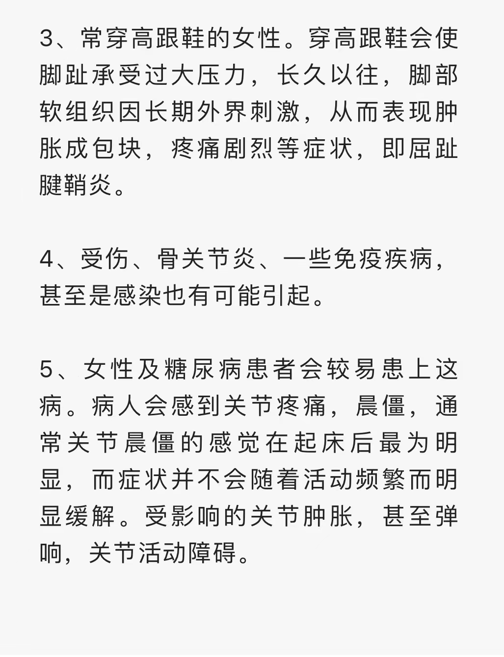 微信图片_202204161710432.jpg