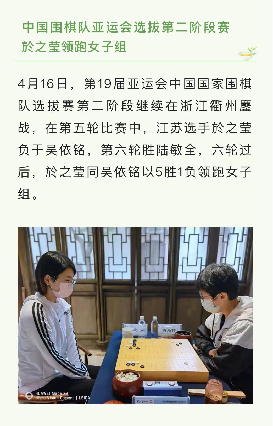 微信图片_202204191009594.jpg