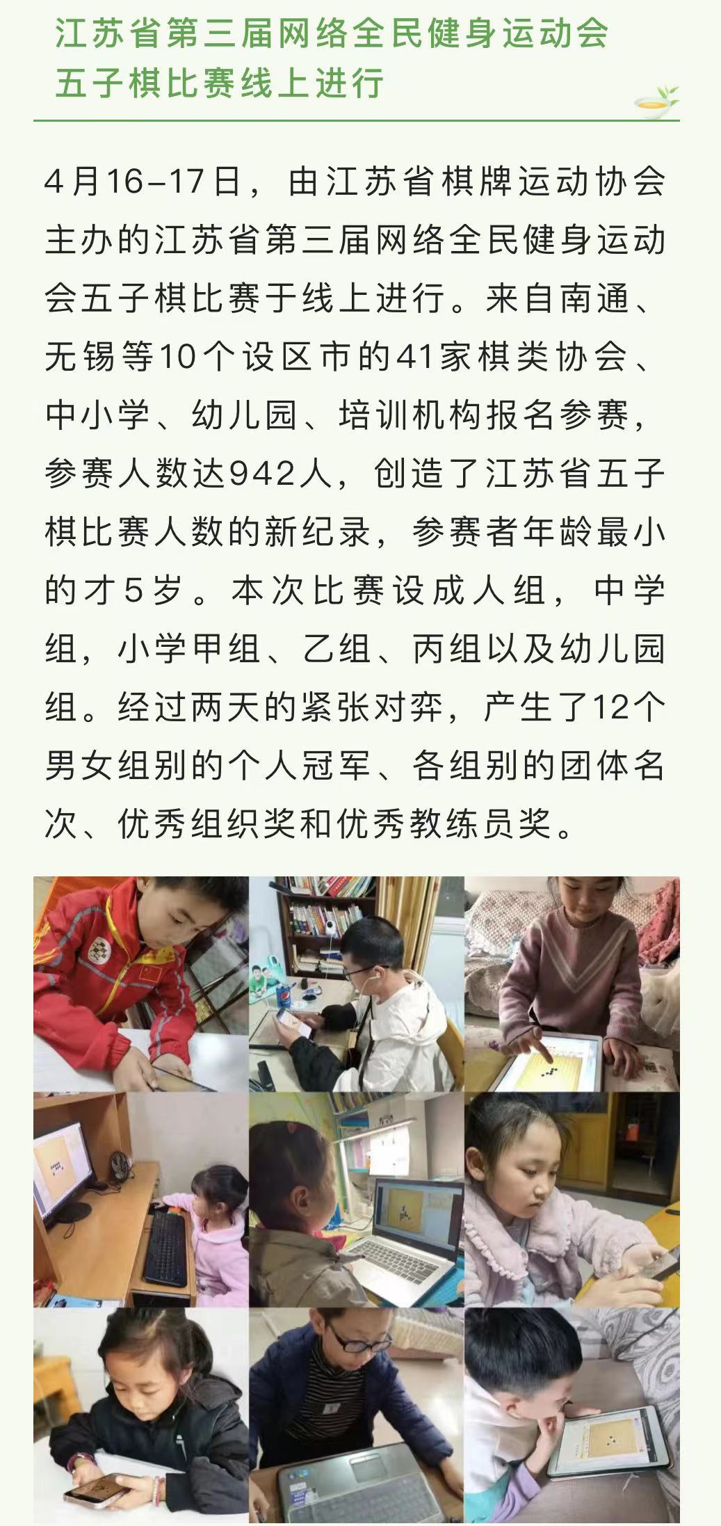 微信图片_202204191009597.jpg