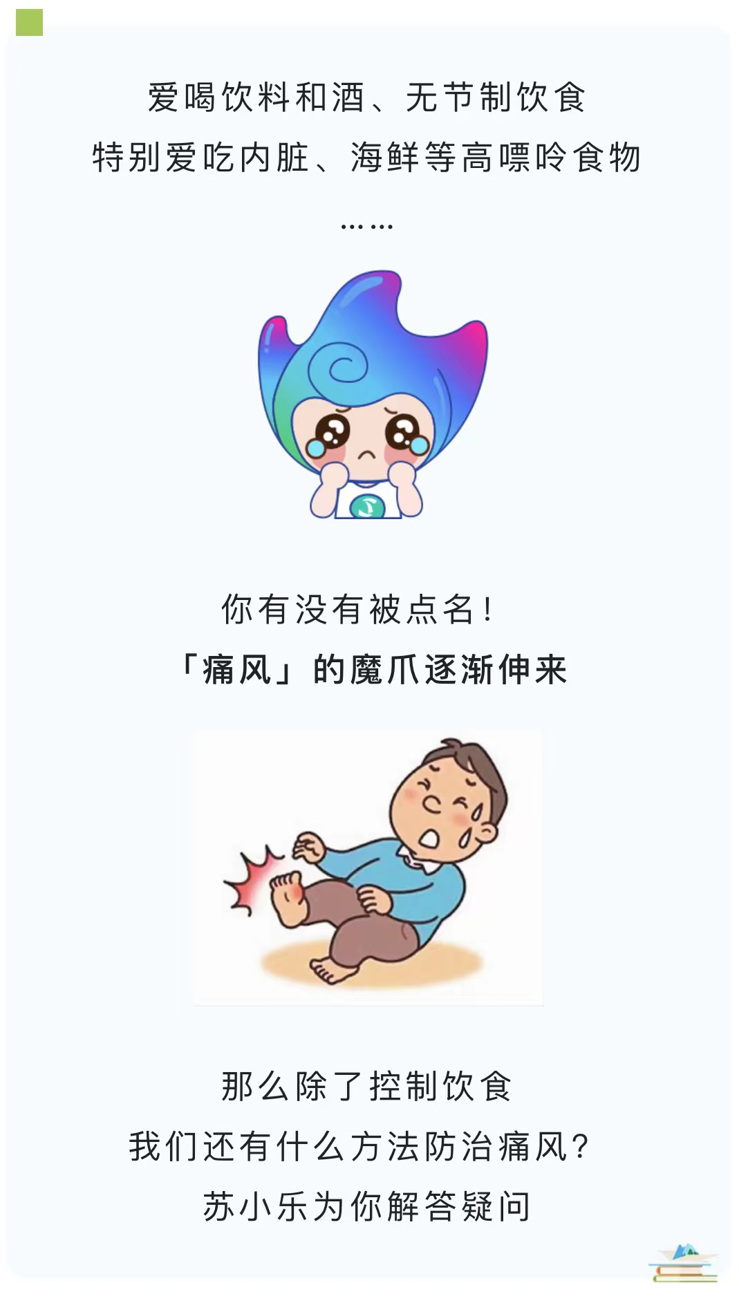 微信图片_20220419102135.jpg