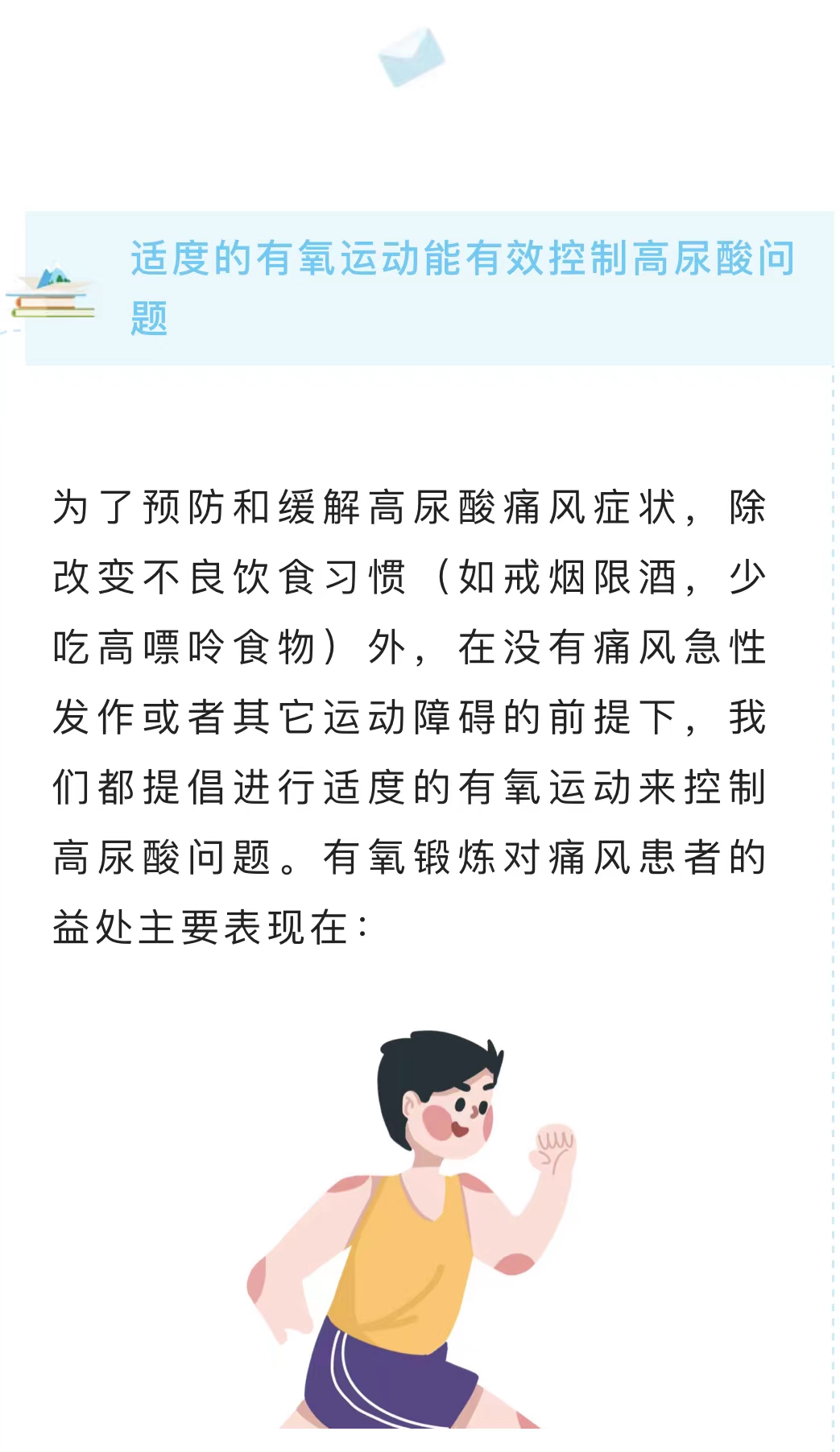 微信图片_202204191021351.jpg