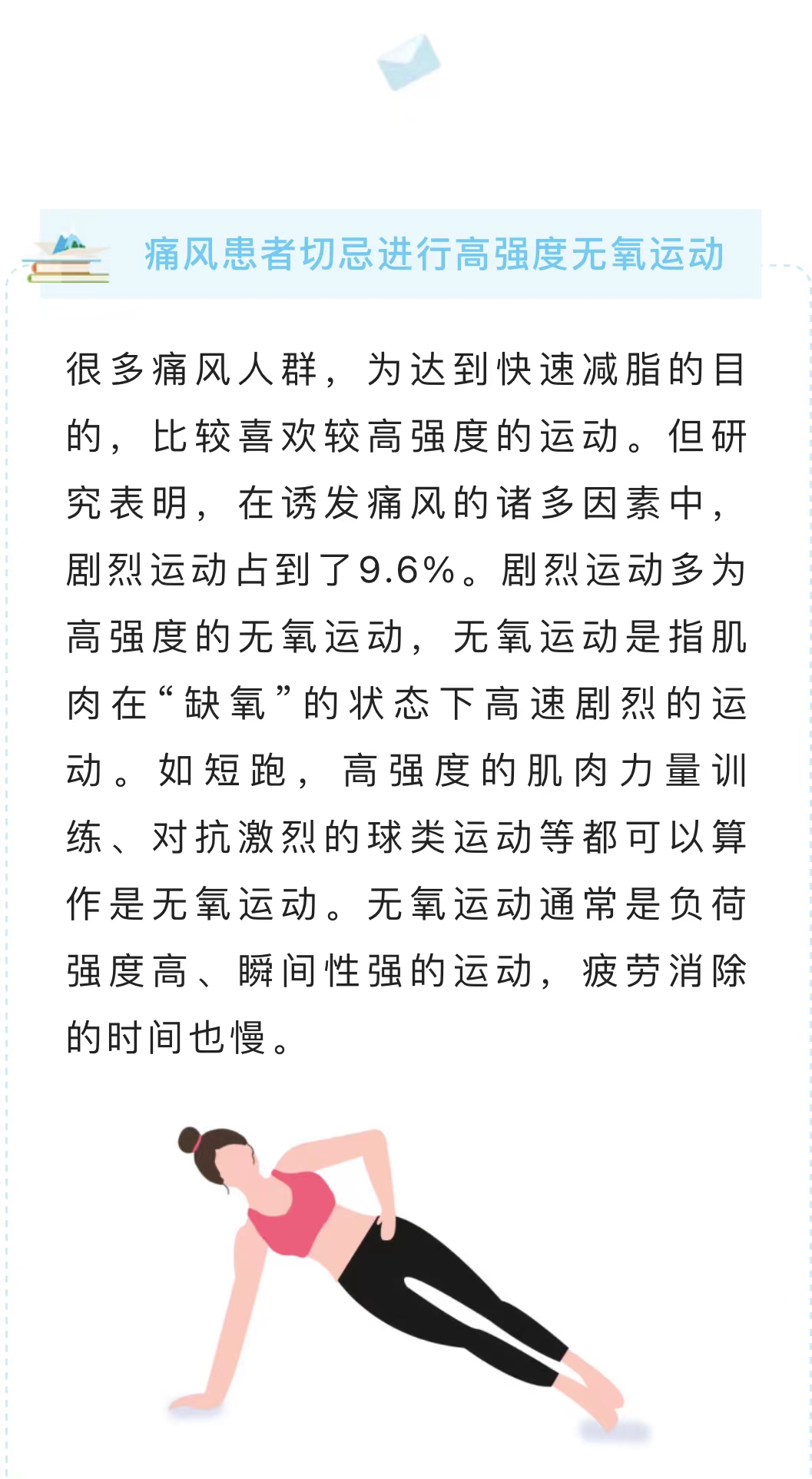微信图片_202204191021353.jpg