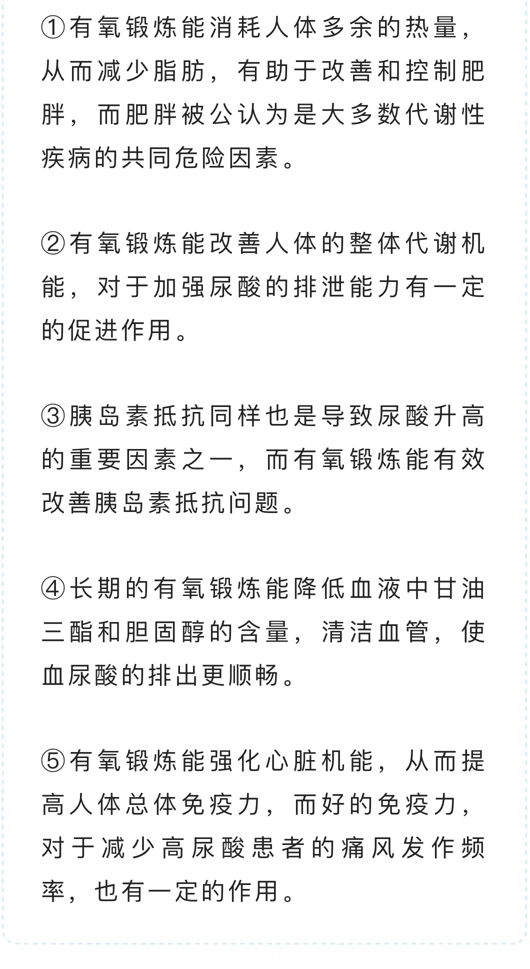 微信图片_202204191021352.jpg
