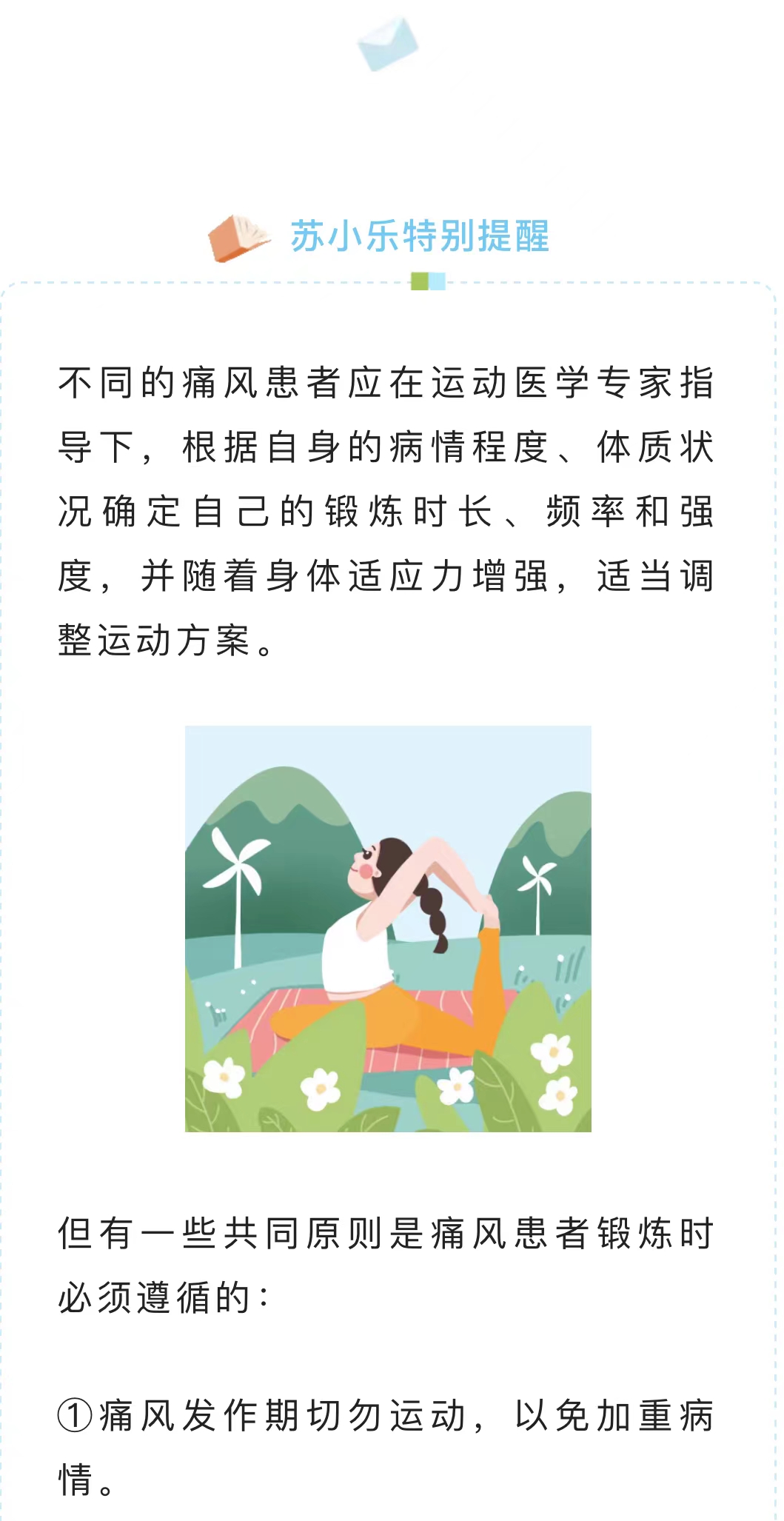 微信图片_202204191021355.jpg