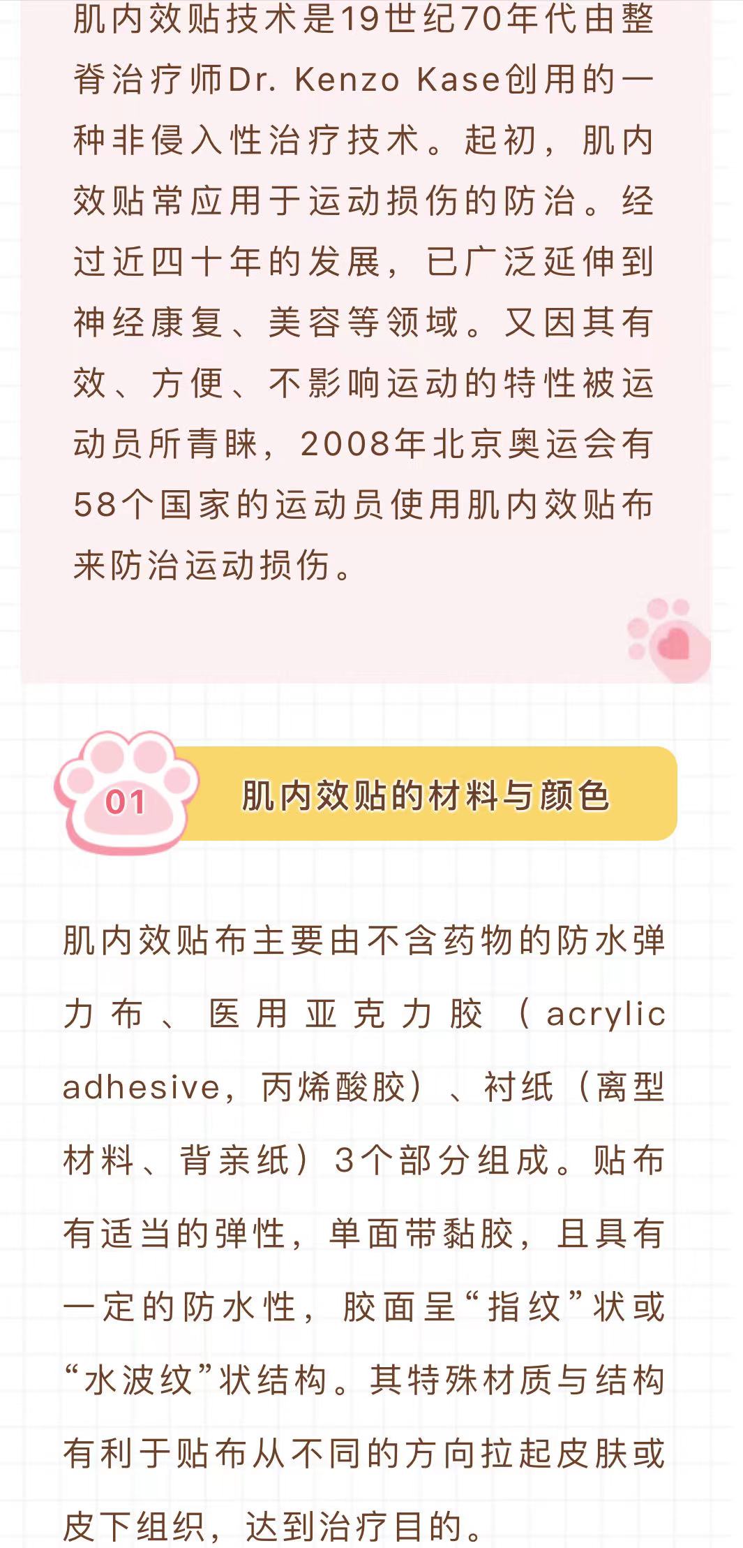 微信图片_202204191029041.jpg