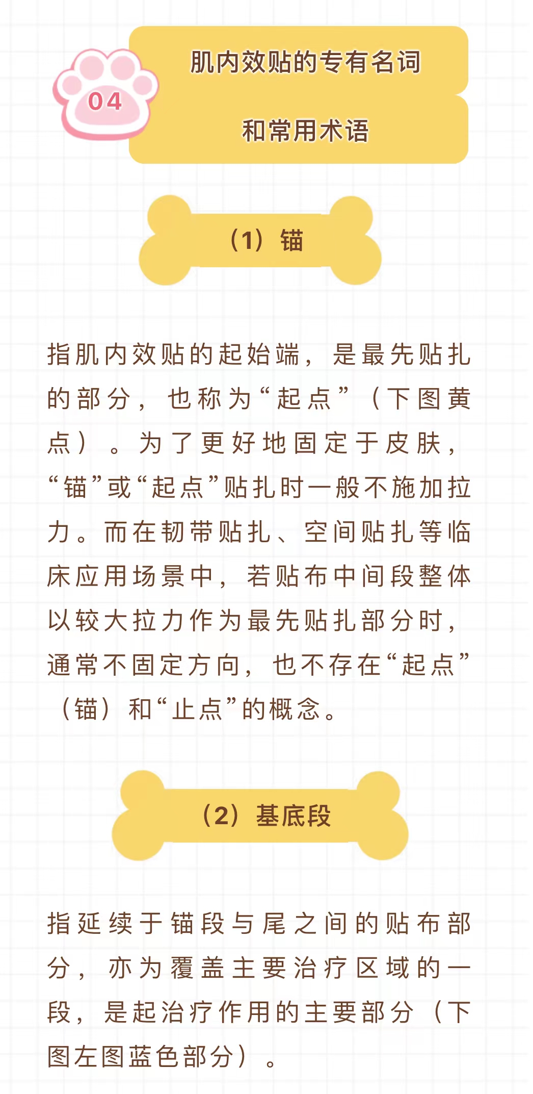 微信图片_202204191029045.jpg