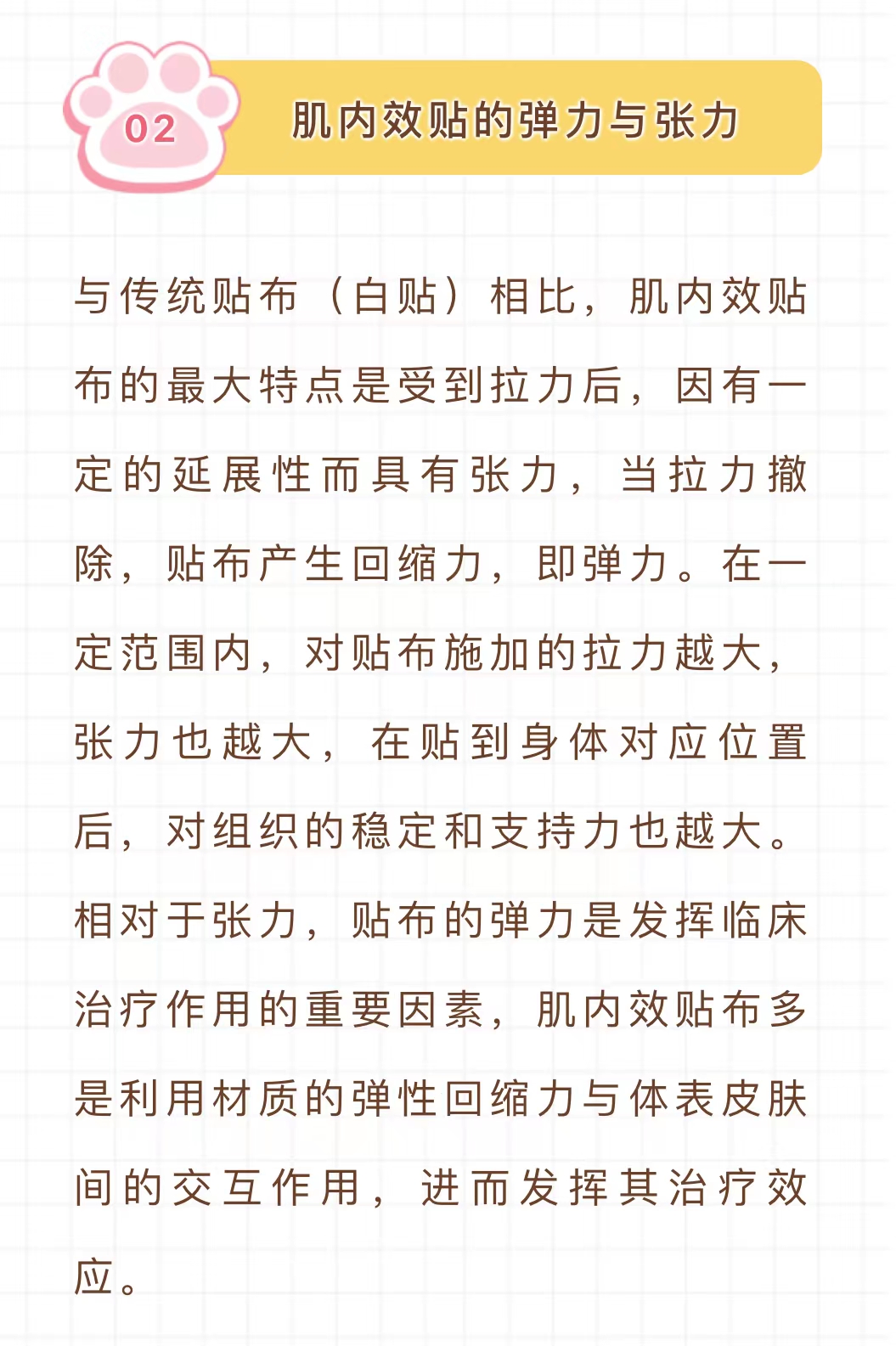 微信图片_202204191029043.jpg