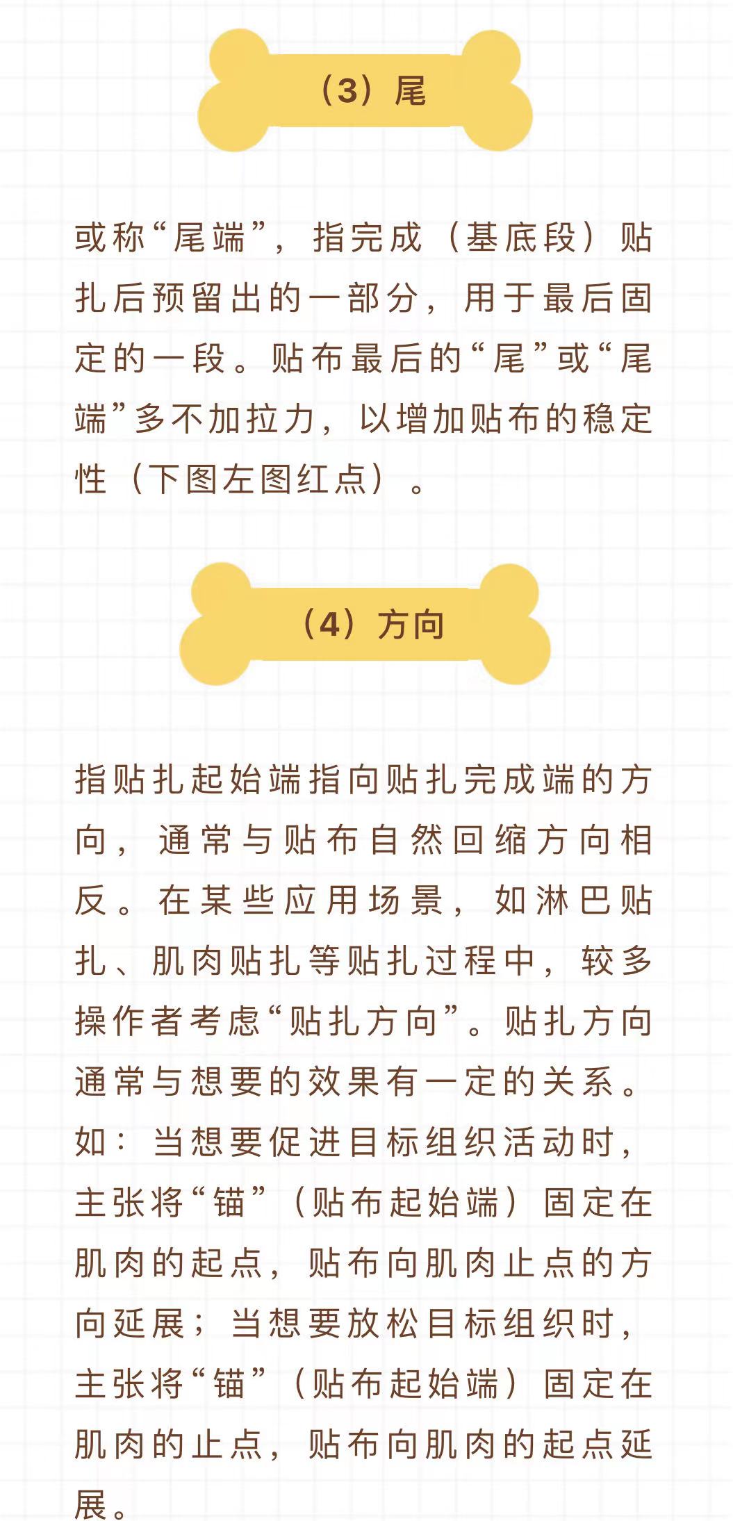 微信图片_202204191029046.jpg