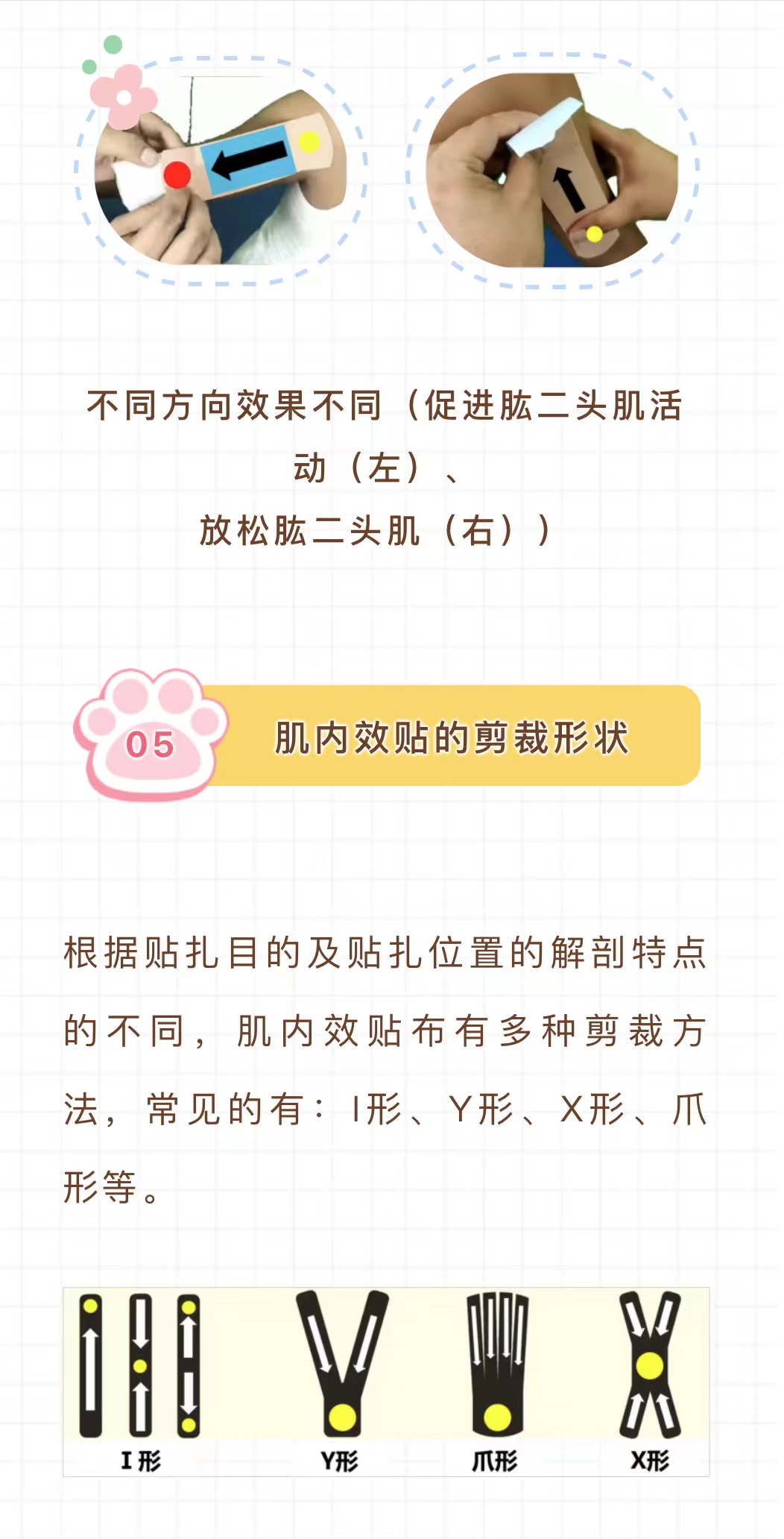 微信图片_202204191029047.jpg