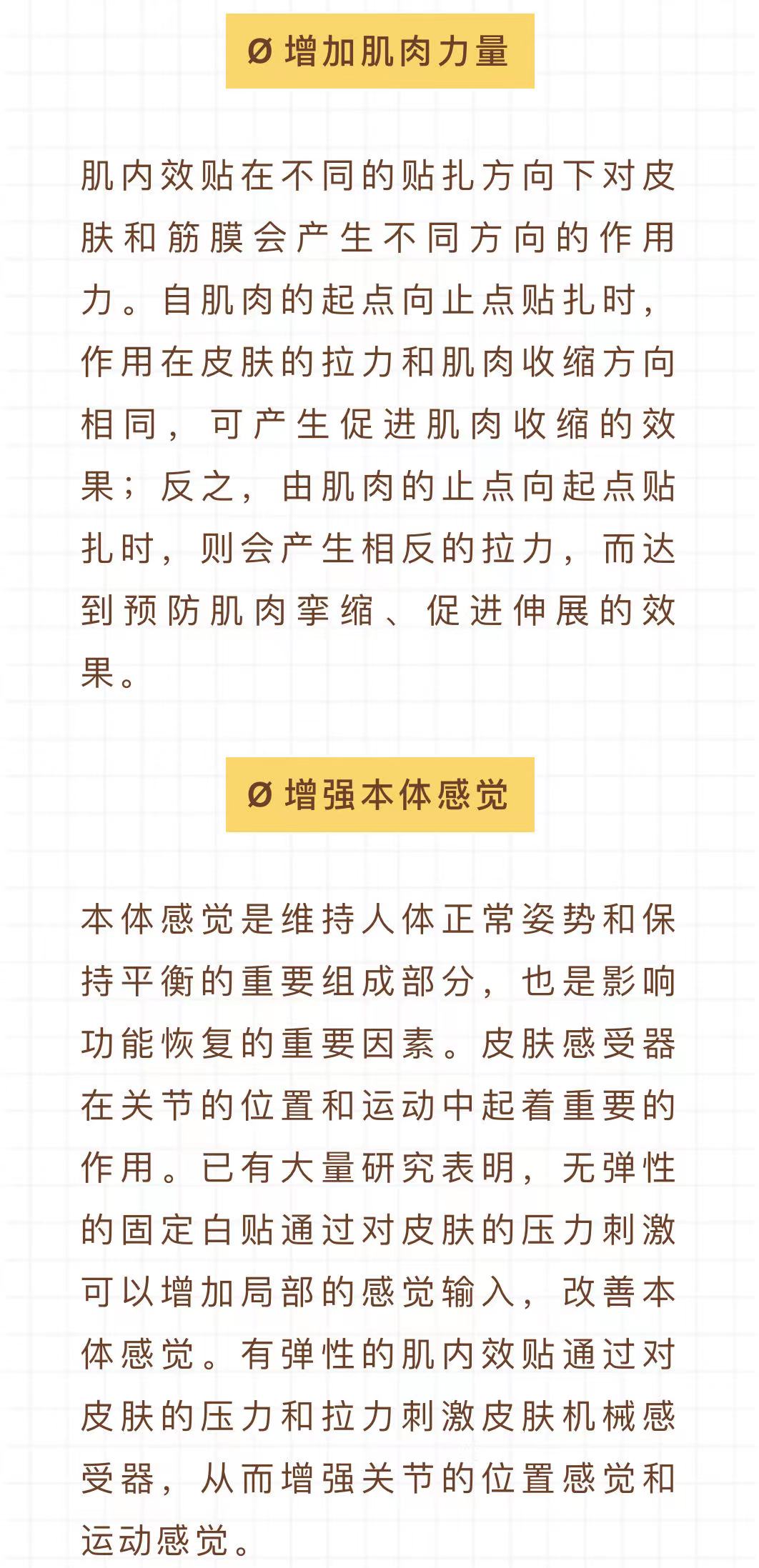 微信图片_2022041910290410.jpg
