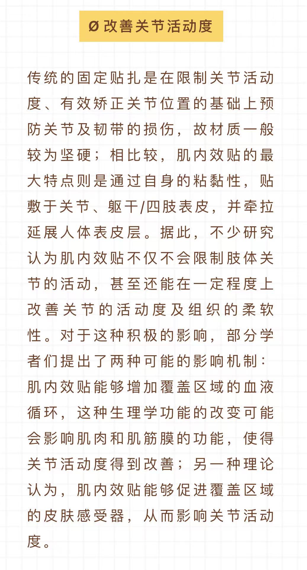 微信图片_202204191029049.jpg