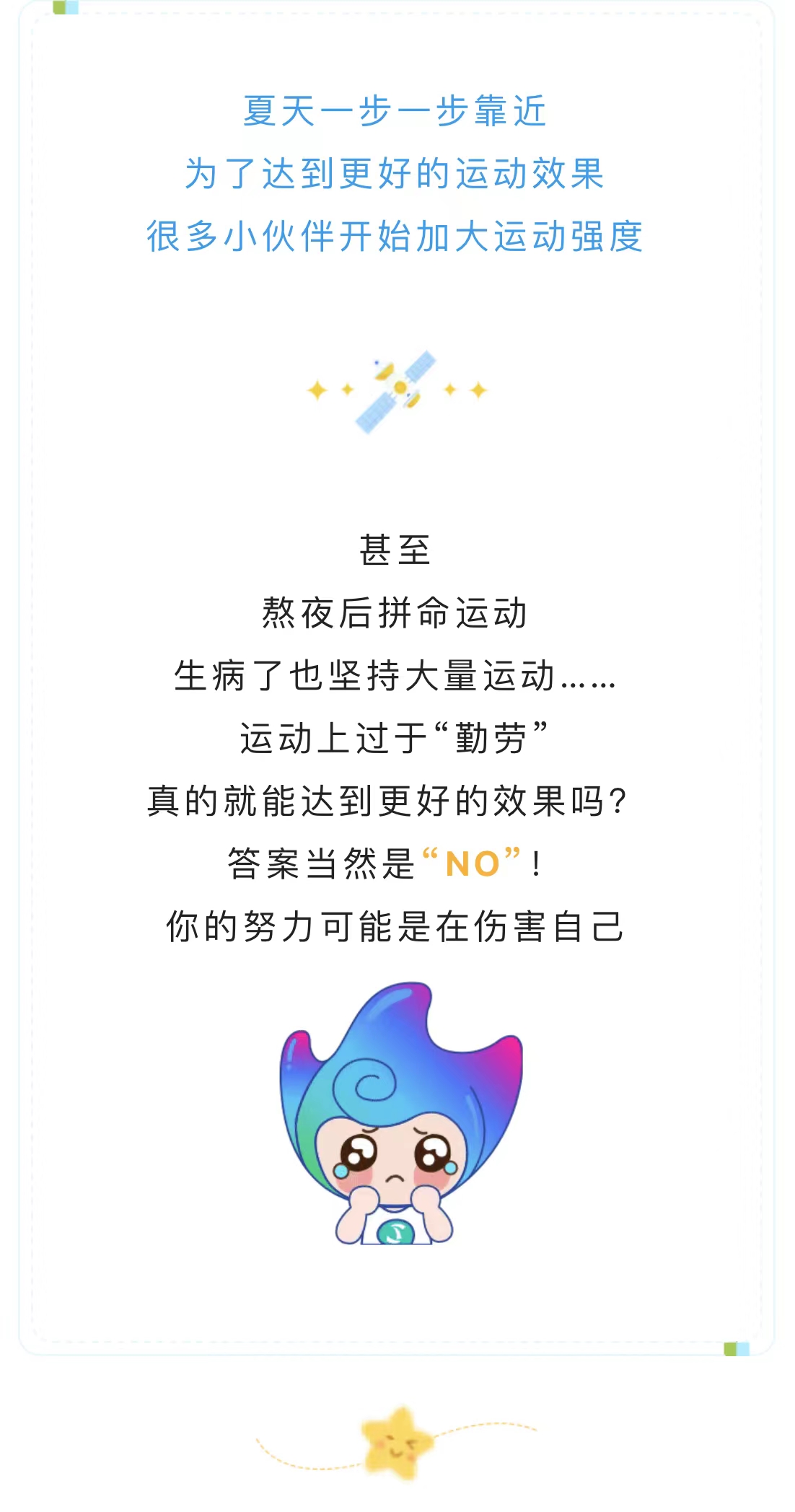 微信图片_20220420100837.jpg