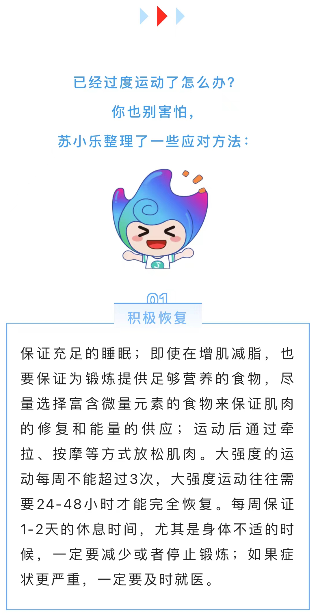 微信图片_202204201008374.jpg