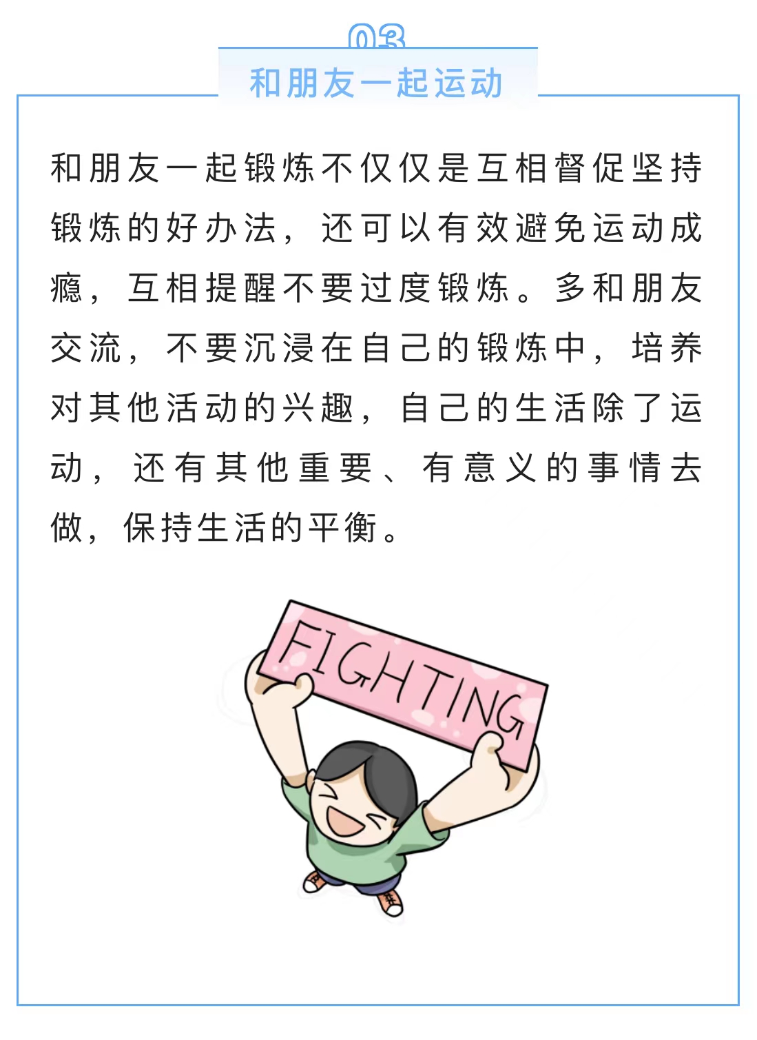 微信图片_202204201008376.jpg