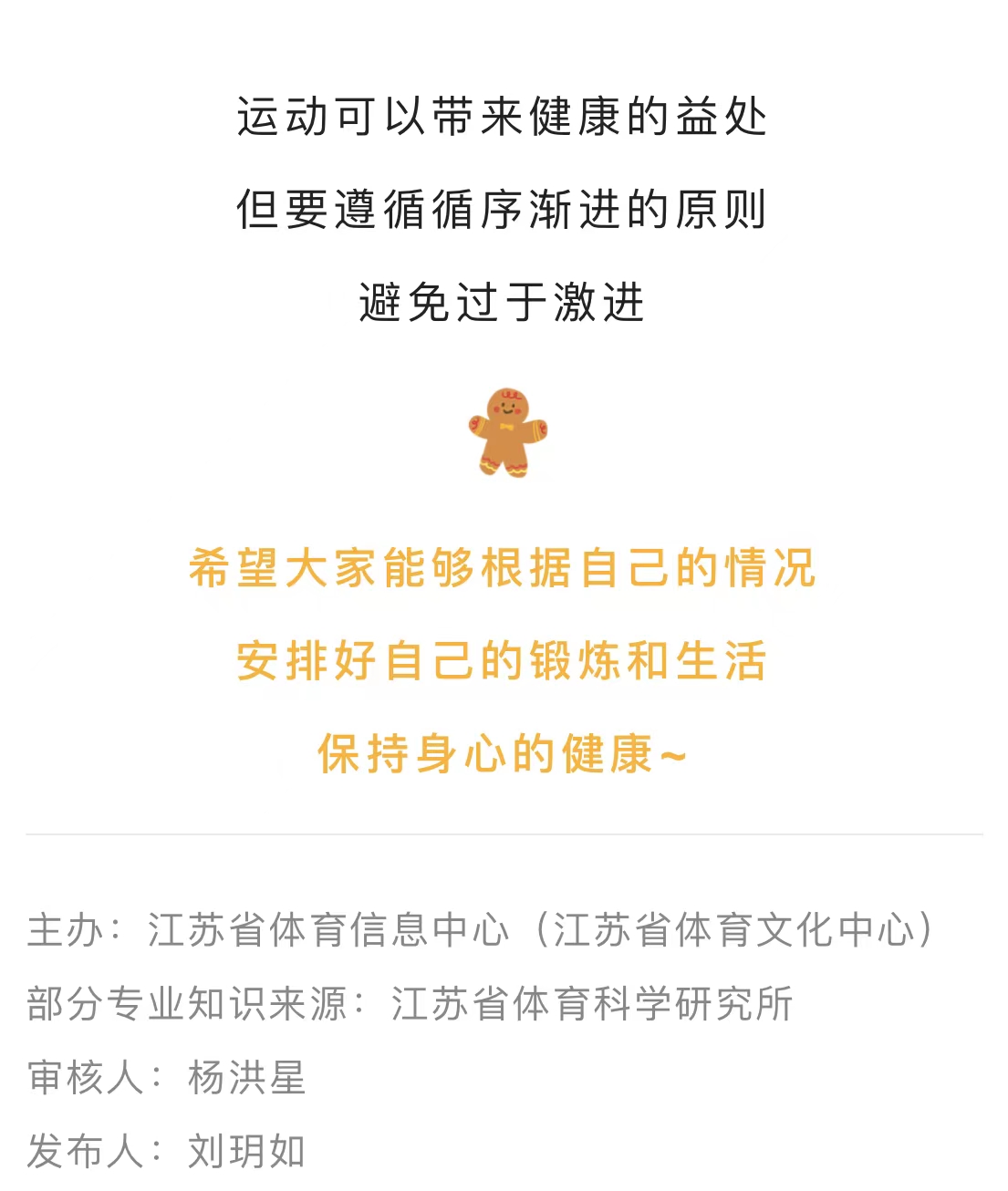 微信图片_202204201008377.jpg
