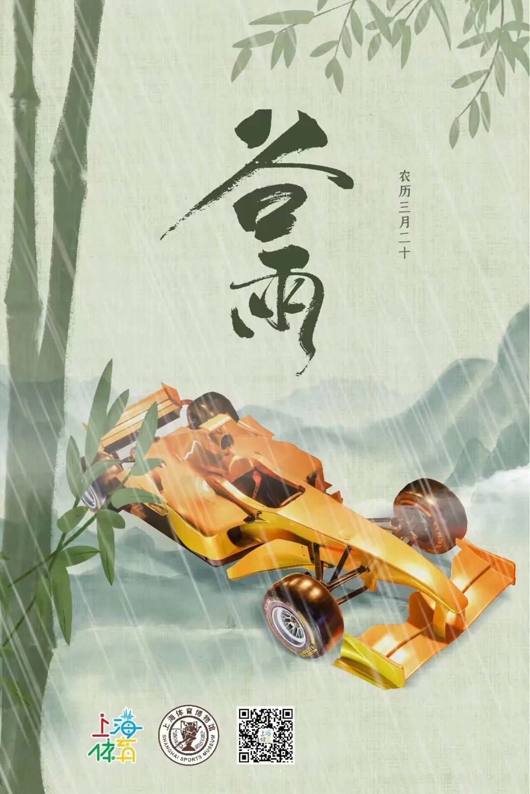 微信图片_20220420101119.jpg