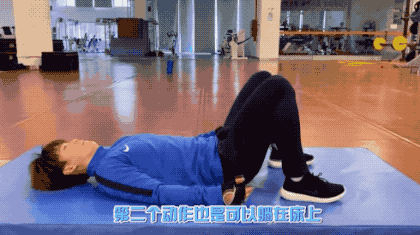 2.gif