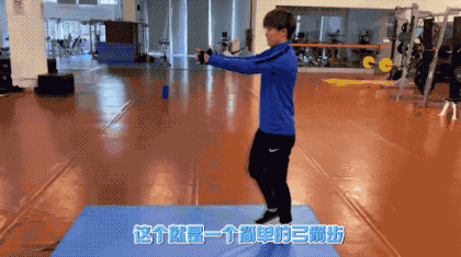 3.gif