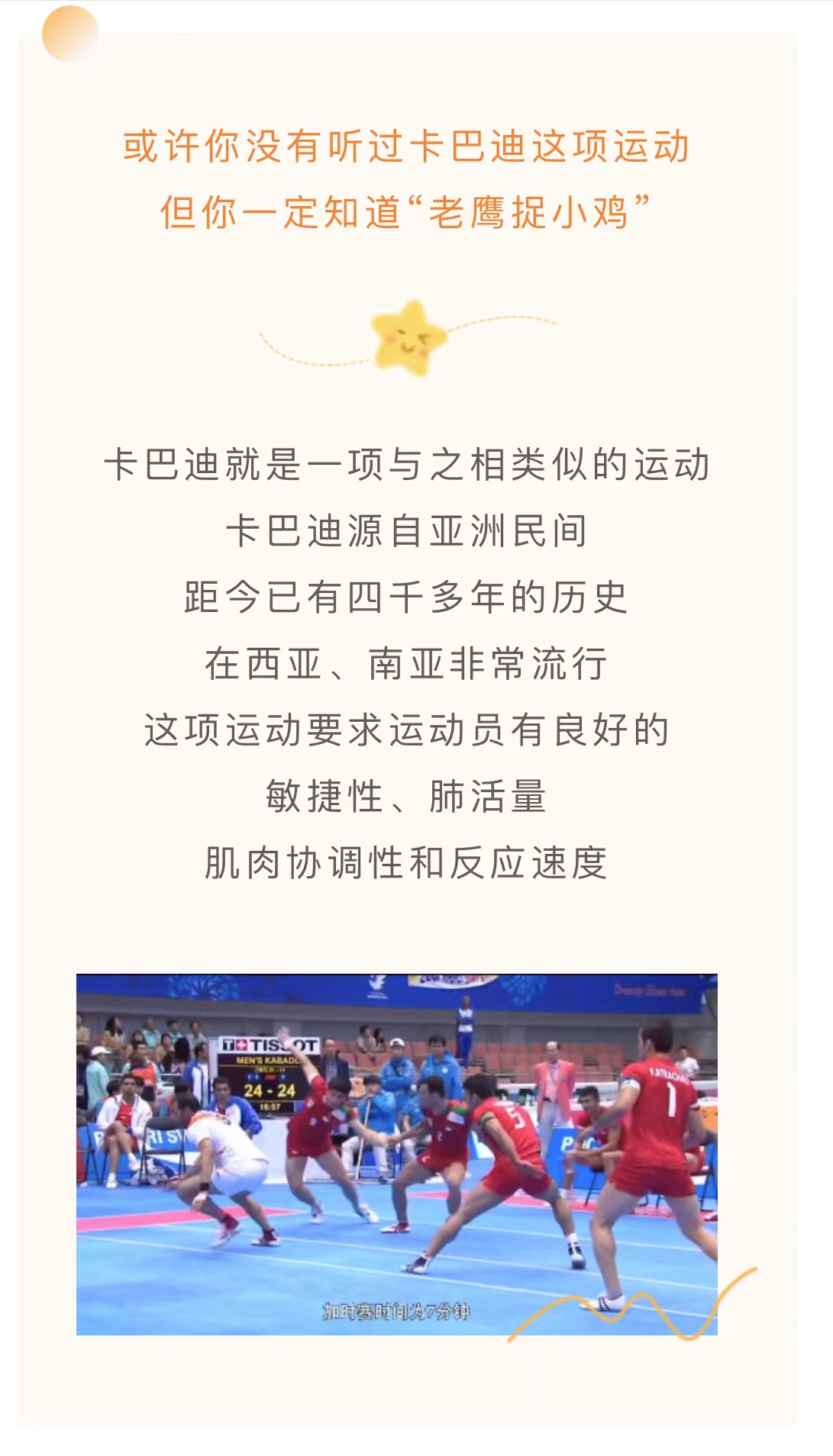 微信图片_20220421100003.jpg