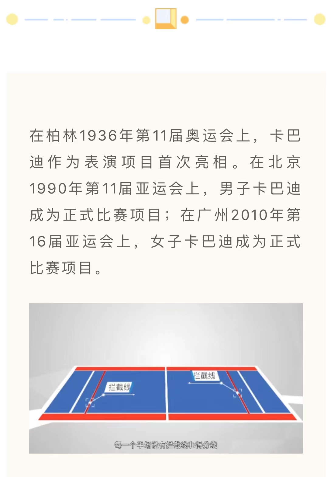 微信图片_202204211000031.jpg