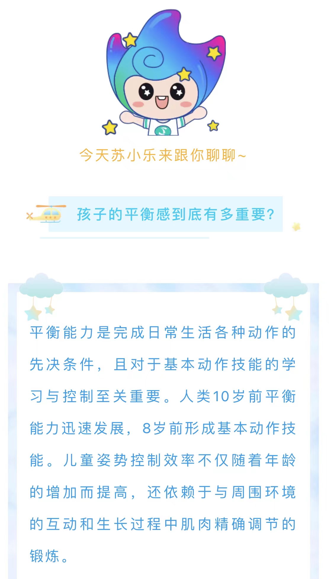 微信图片_202204221002571.jpg