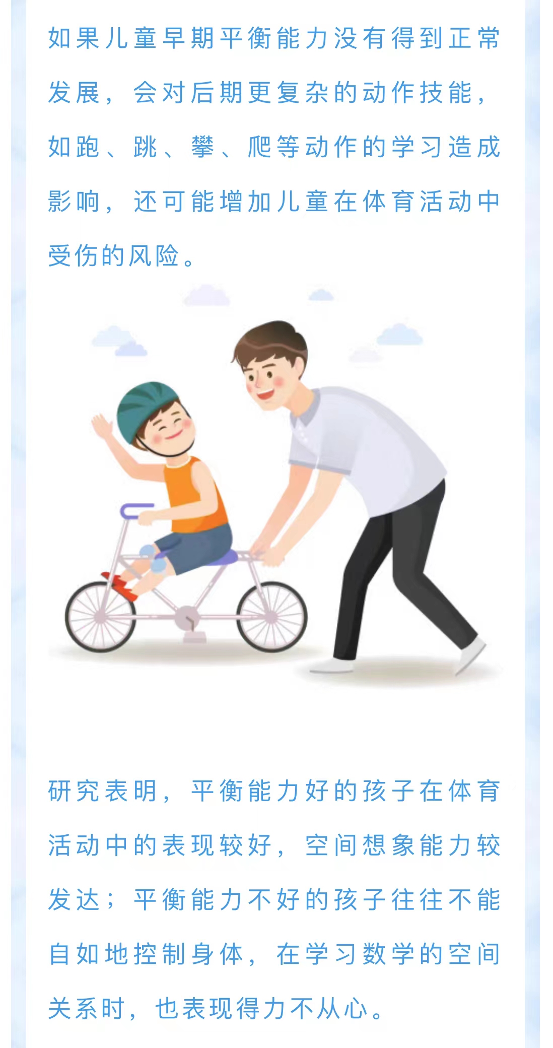 微信图片_202204221002572.jpg