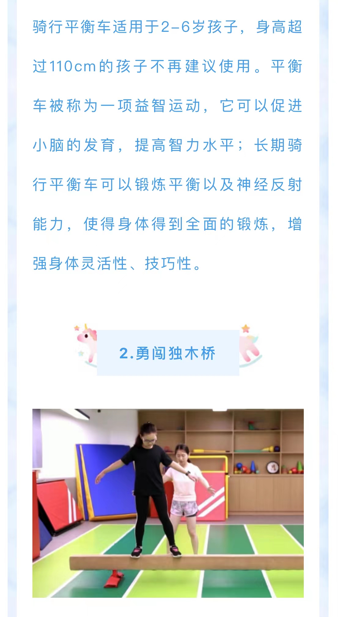 微信图片_202204221002577.jpg
