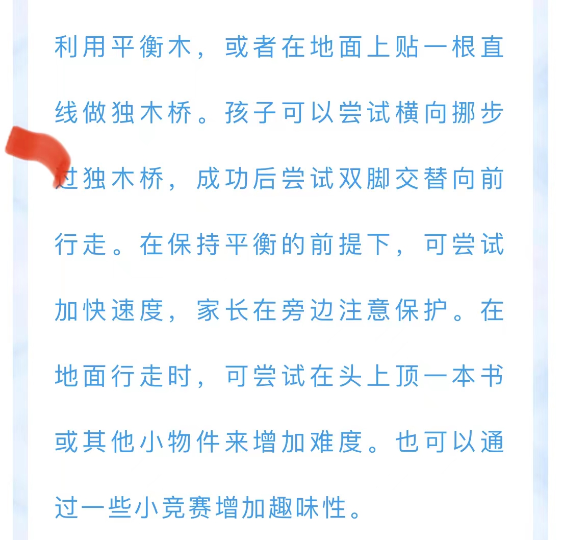 微信图片_202204221002578.jpg