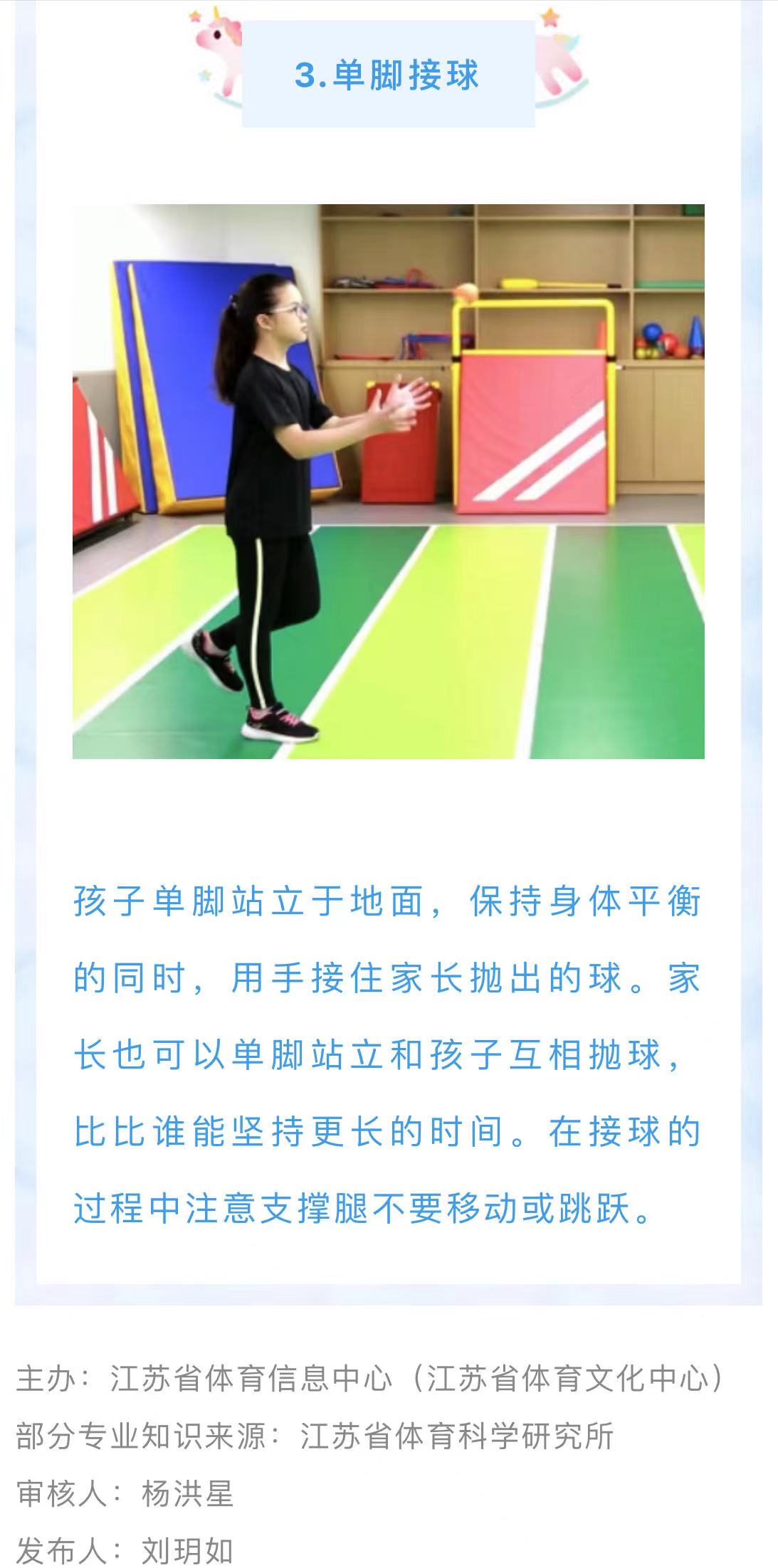 微信图片_202204221002579.jpg