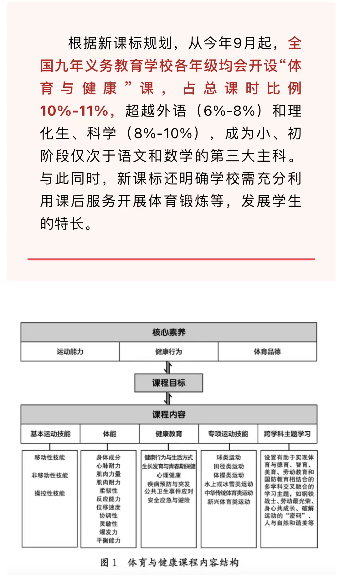 微信图片_202204241007302.jpg