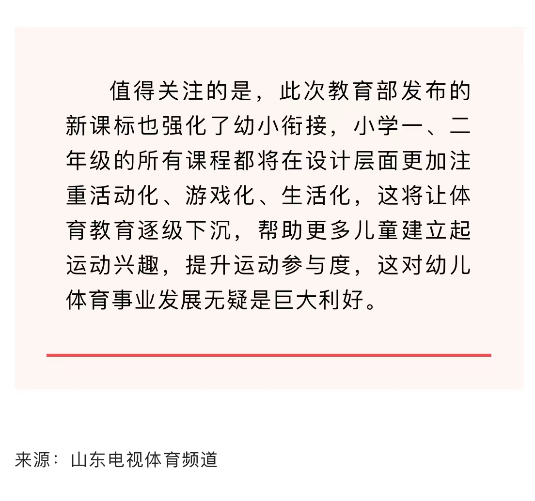 微信图片_202204241007304.jpg