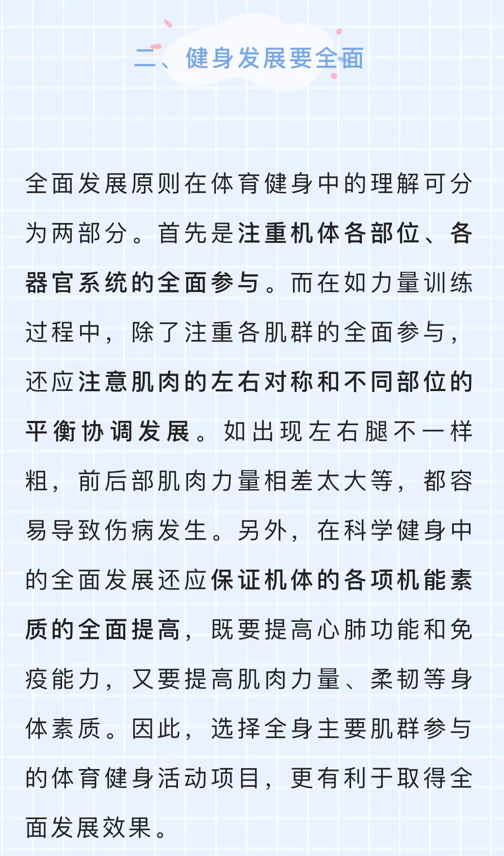 微信图片_202204250954395.jpg