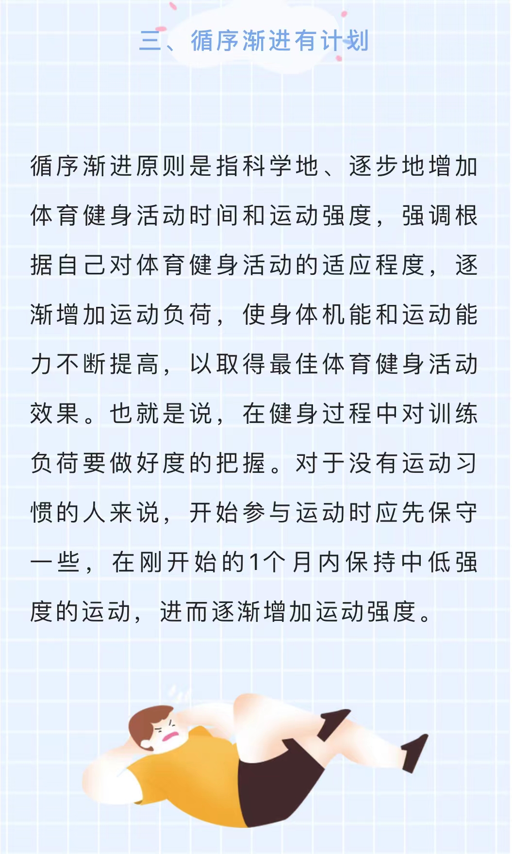 微信图片_202204250954397.jpg