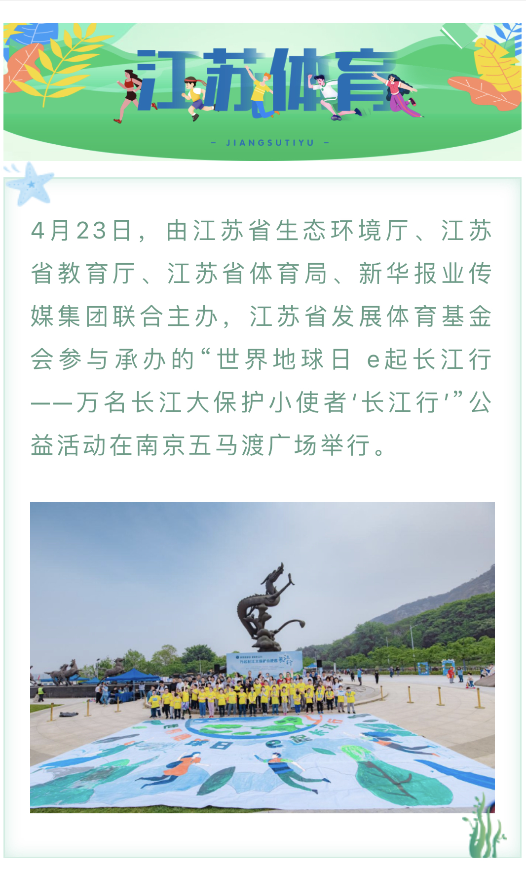 微信图片_20220425095740.jpg