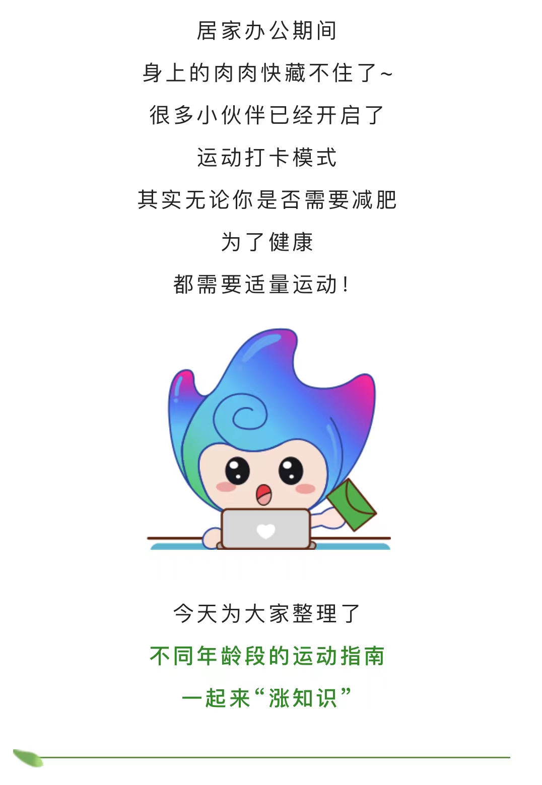 微信图片_20220425100121.jpg