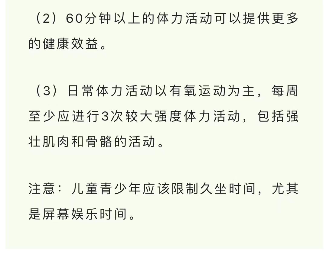 微信图片_202204251001212.jpg