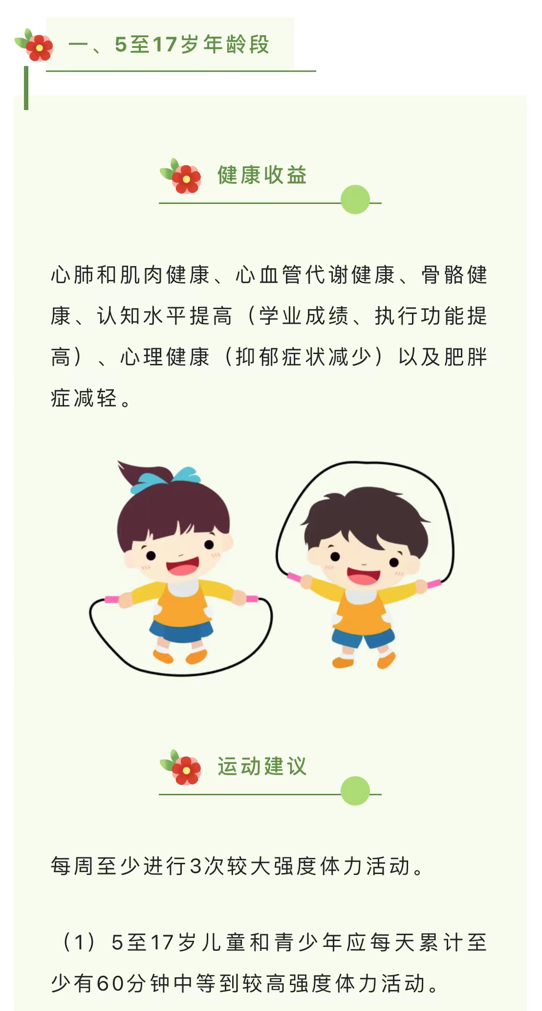 微信图片_202204251001211.jpg